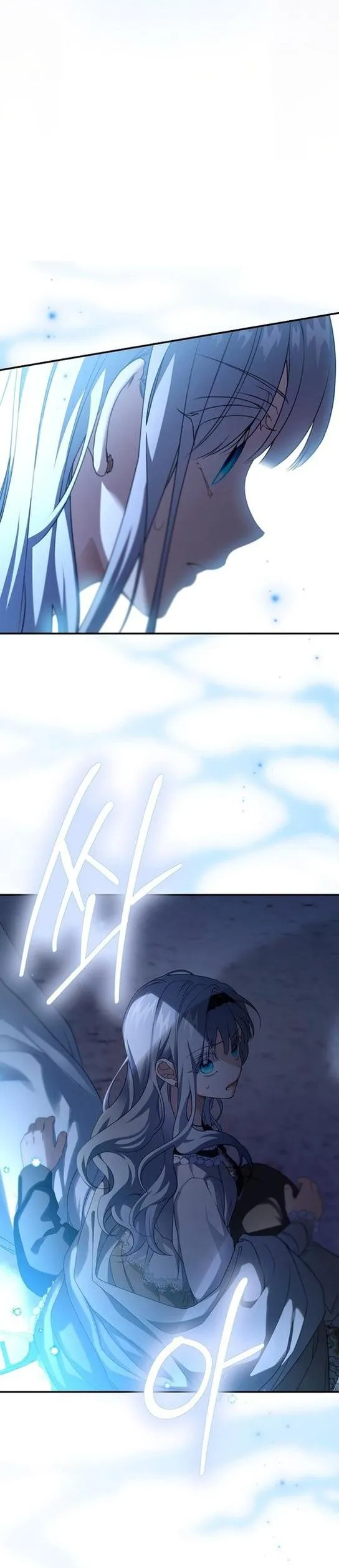 Страница 39 главы 83 манги Ещё раз в свет / Once Again, Into the Light