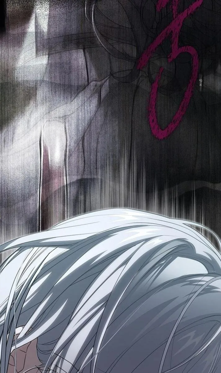 Страница 8 главы 95 манги Ещё раз в свет / Once Again, Into the Light