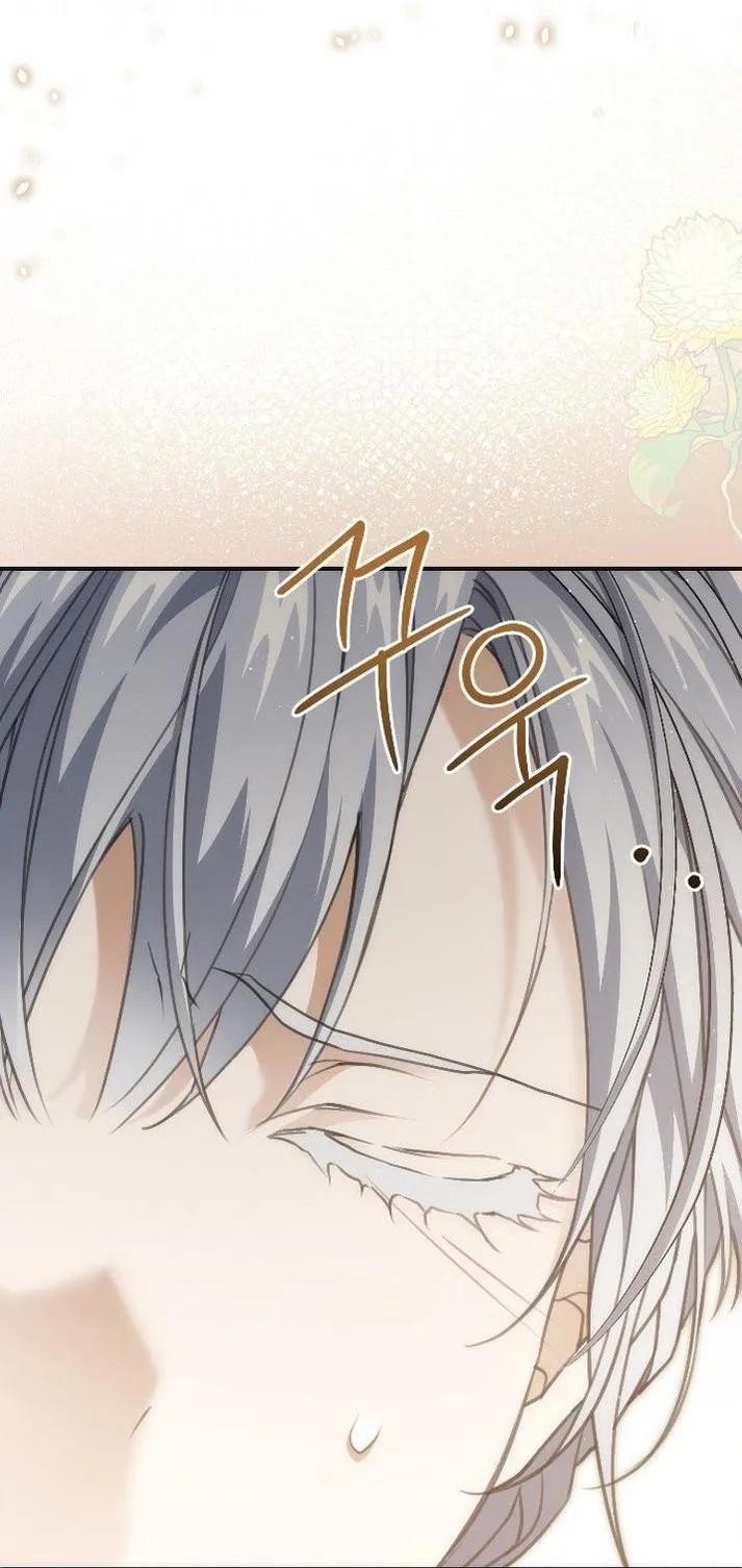 Страница 55 главы 95 манги Ещё раз в свет / Once Again, Into the Light