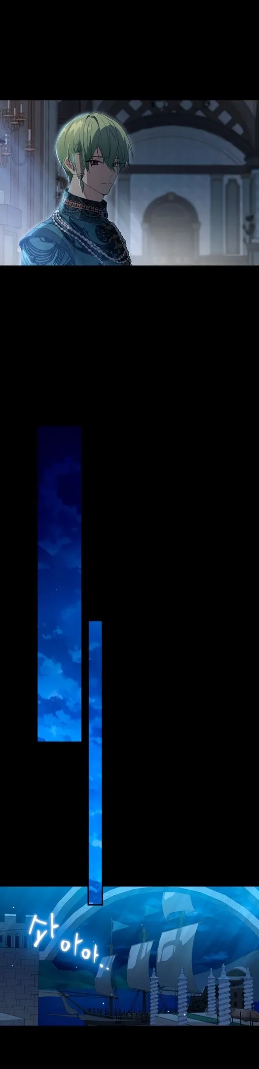 Страница 37 главы 74 манги Ещё раз в свет / Once Again, Into the Light