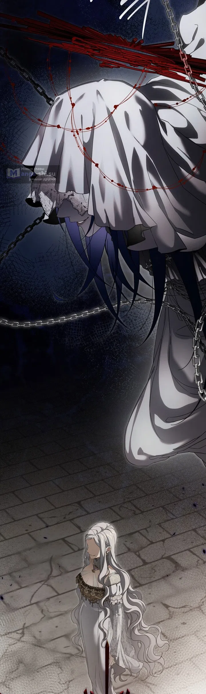 Страница 6 главы 111 манги Ещё раз в свет / Once Again, Into the Light