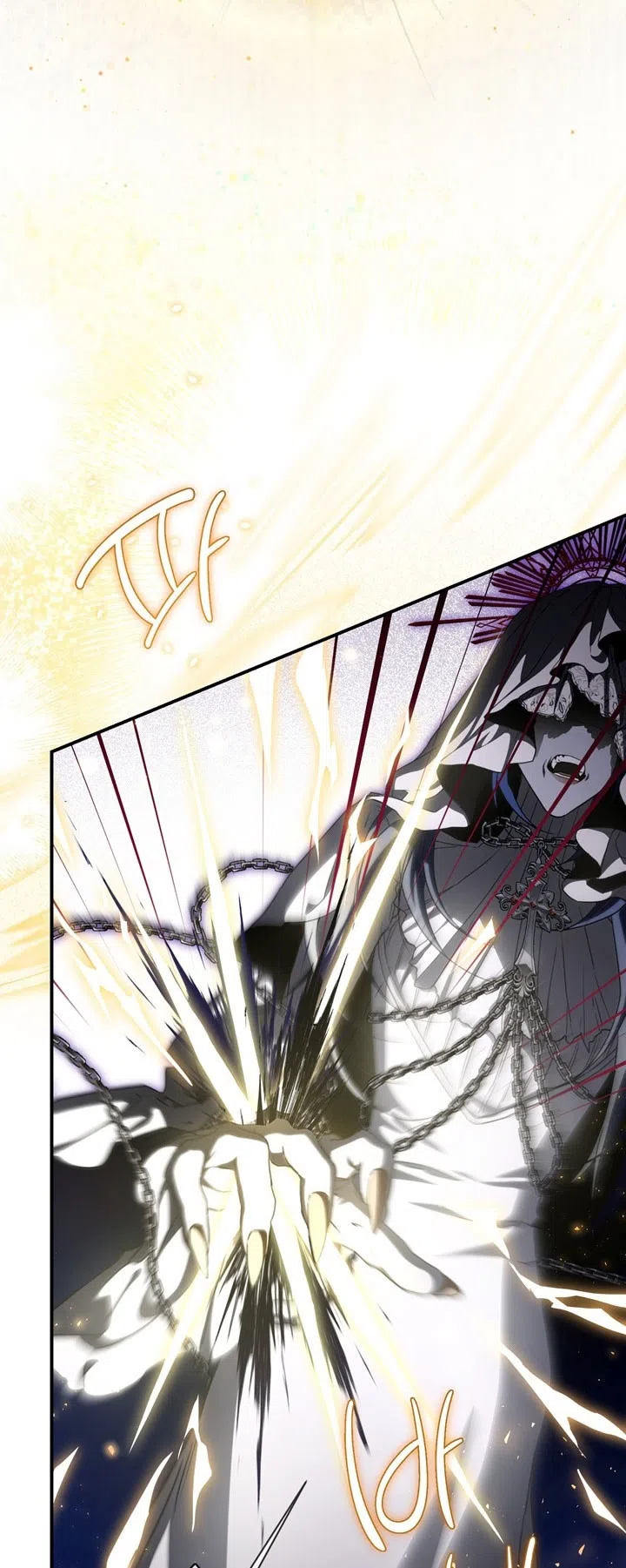 Страница 11 главы 111 манги Ещё раз в свет / Once Again, Into the Light