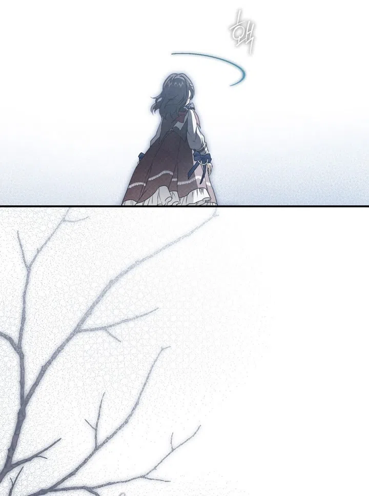 Страница 60 главы 111 манги Ещё раз в свет / Once Again, Into the Light