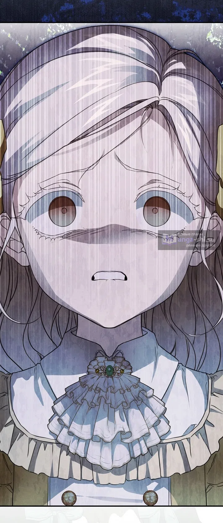 Страница 62 главы 111 манги Ещё раз в свет / Once Again, Into the Light