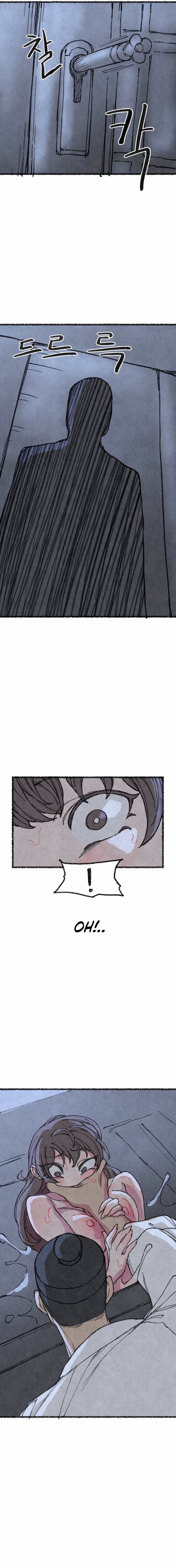 Страница 7 главы 9 манги Лисица, крадущая любовь / The Fox Who Stole My Heart