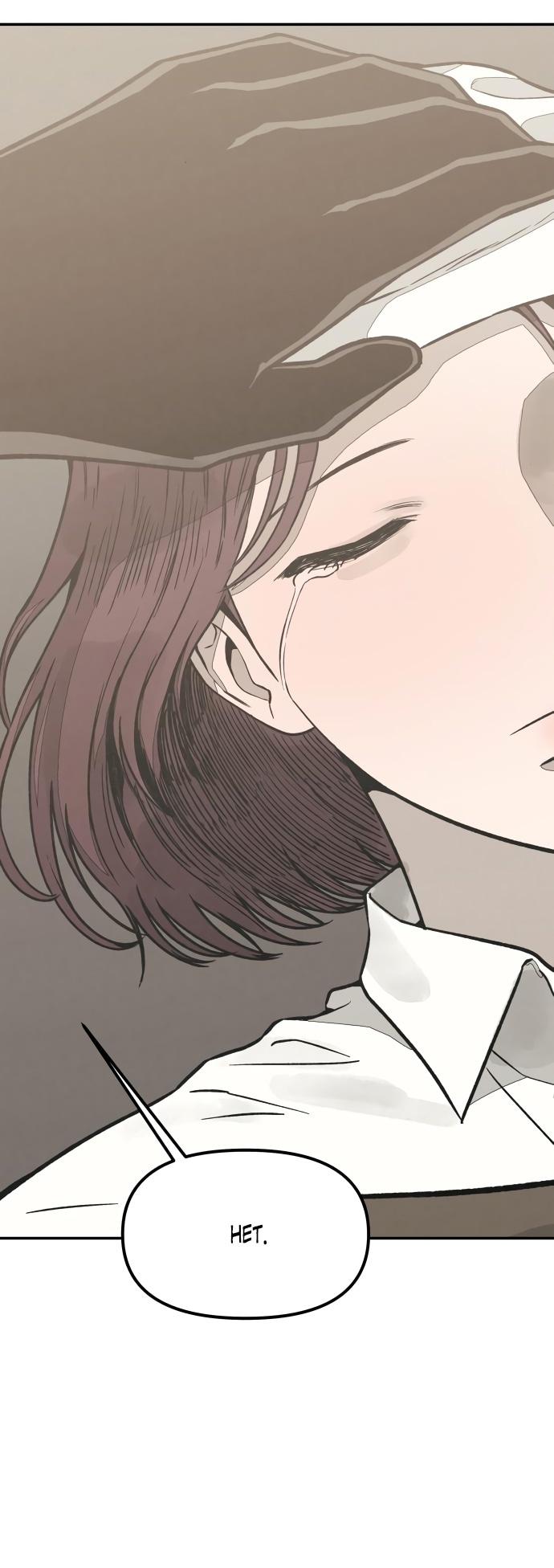 Страница 15 главы 10 манги Во имя твоего убийства / For Your Murder