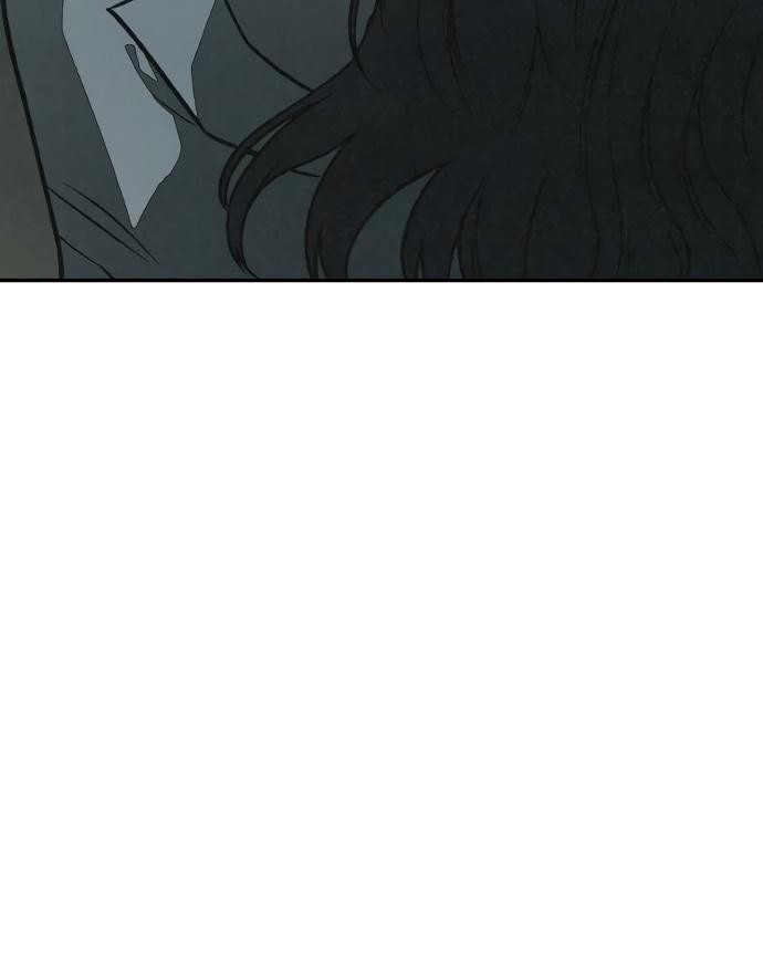 Страница 17 главы 10 манги Во имя твоего убийства / For Your Murder