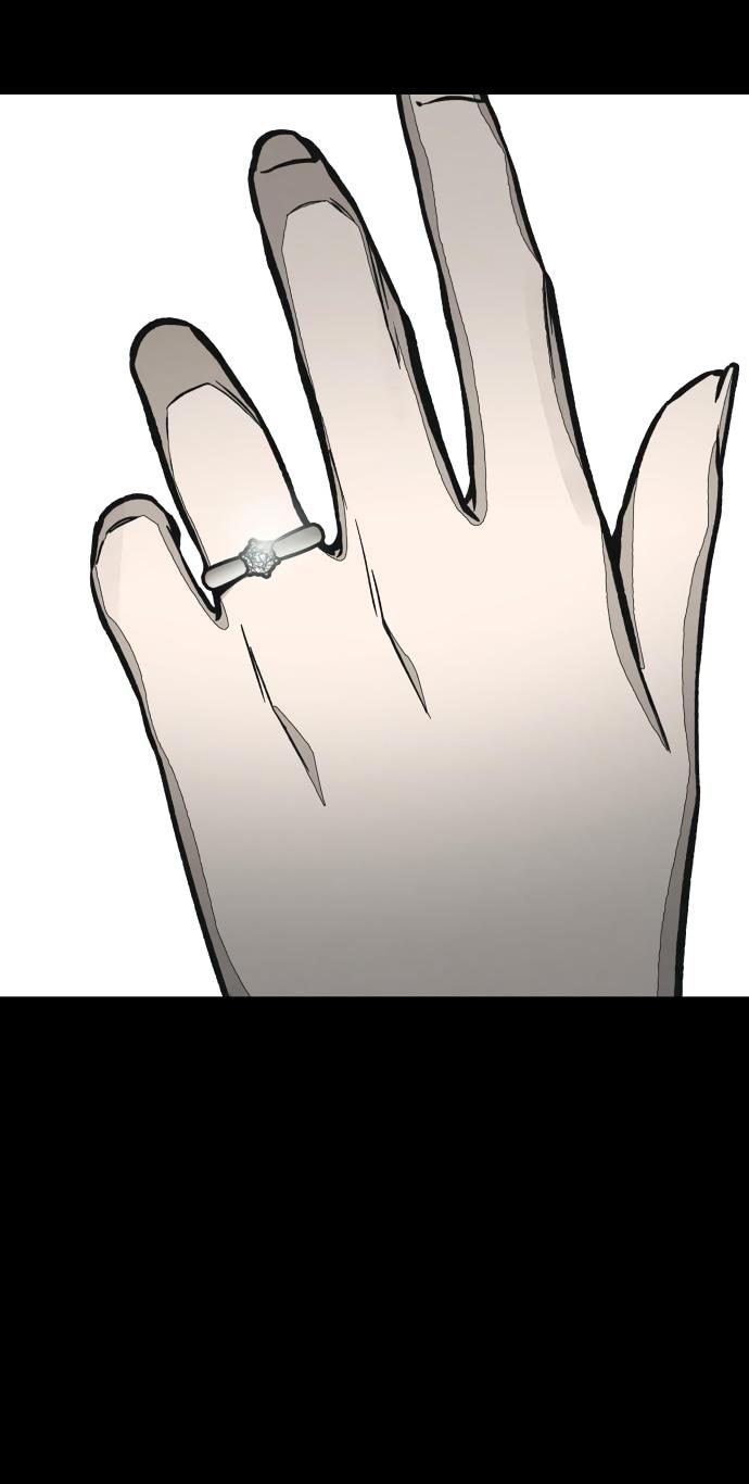 Страница 52 главы 10 манги Во имя твоего убийства / For Your Murder