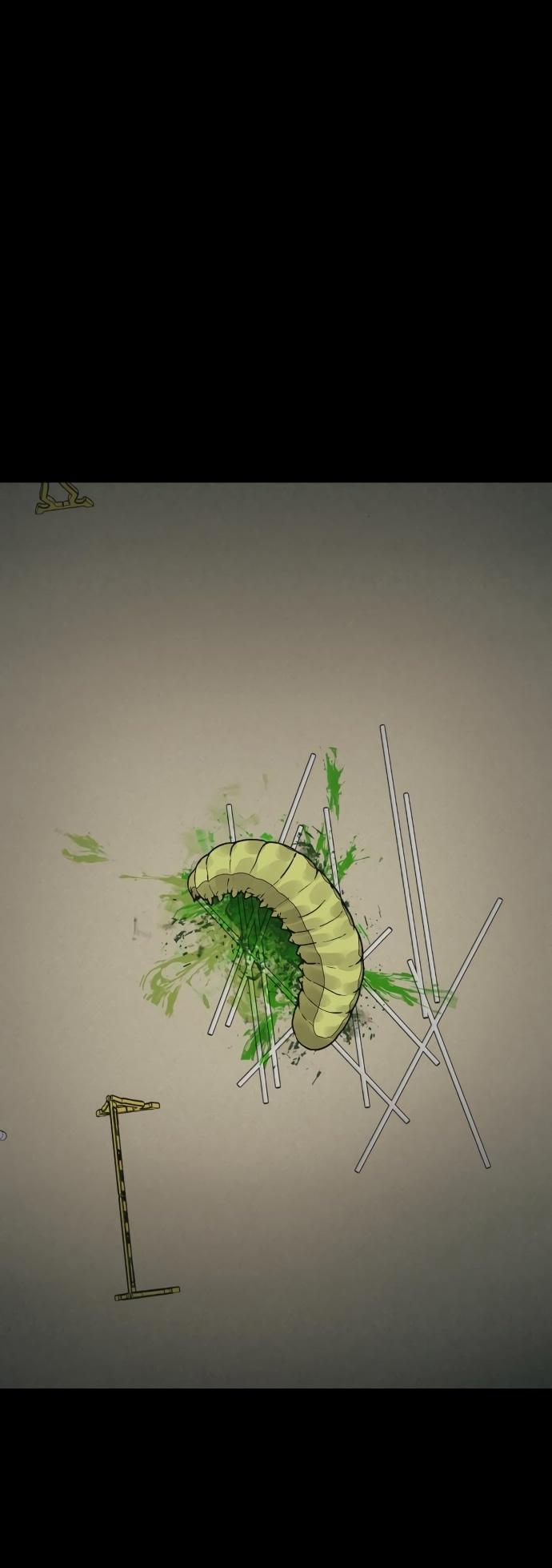 Страница 74 главы 10 манги Во имя твоего убийства / For Your Murder