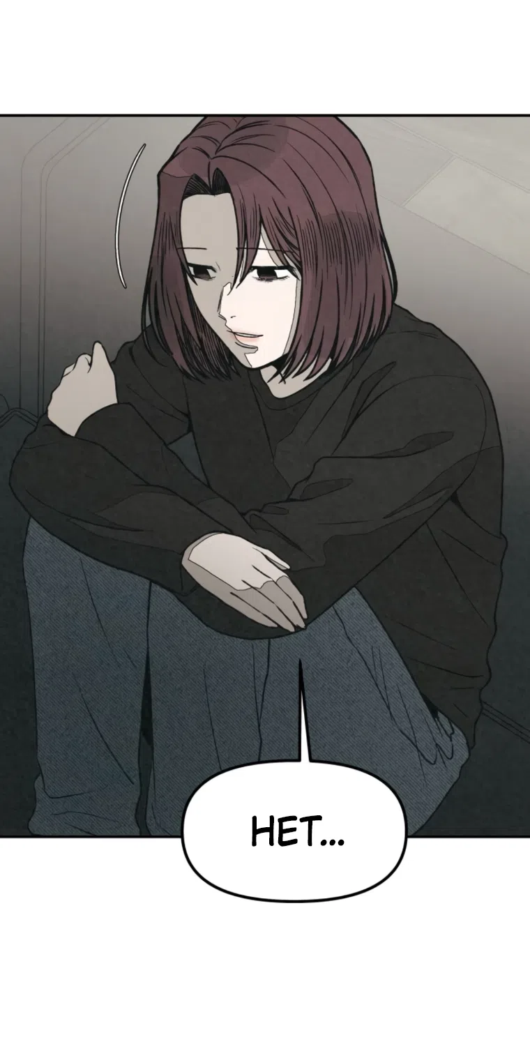 Страница 16 главы 48 манги Во имя твоего убийства / For Your Murder