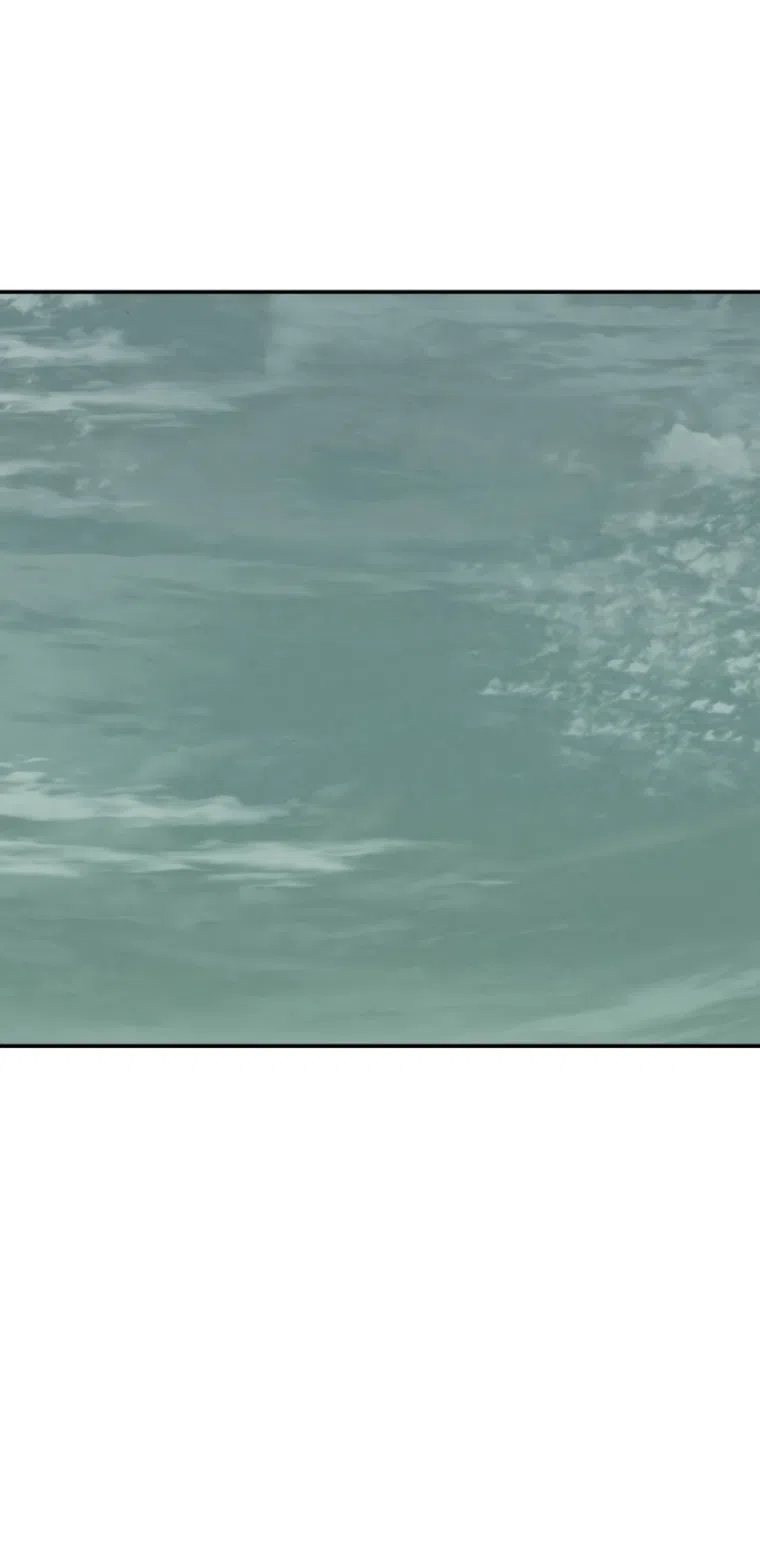 Страница 41 главы 48 манги Во имя твоего убийства / For Your Murder