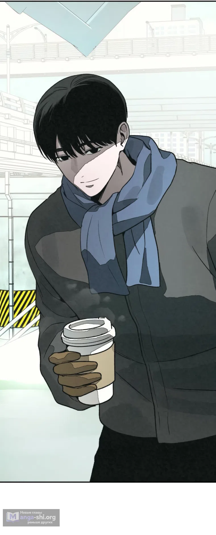 Страница 45 главы 48 манги Во имя твоего убийства / For Your Murder