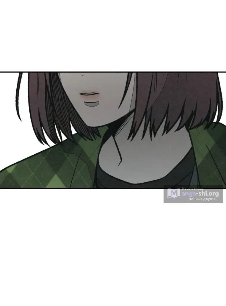 Страница 56 главы 48 манги Во имя твоего убийства / For Your Murder