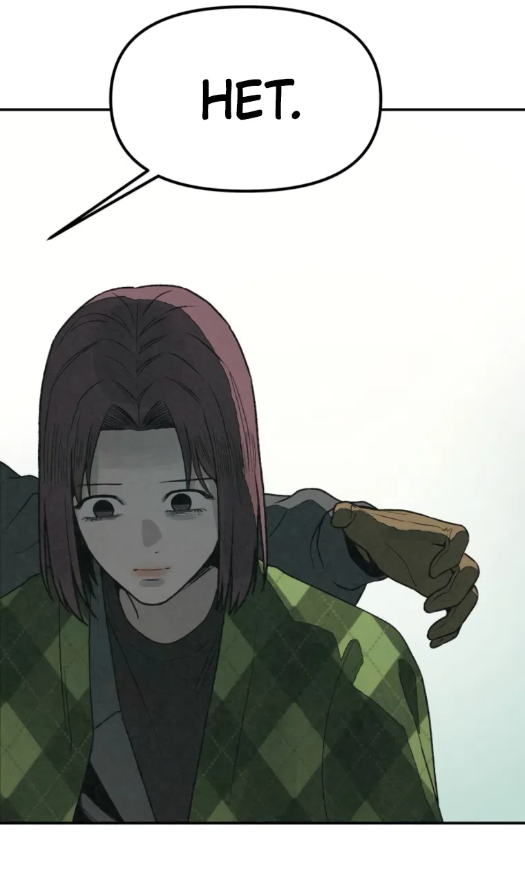 Страница 59 главы 48 манги Во имя твоего убийства / For Your Murder