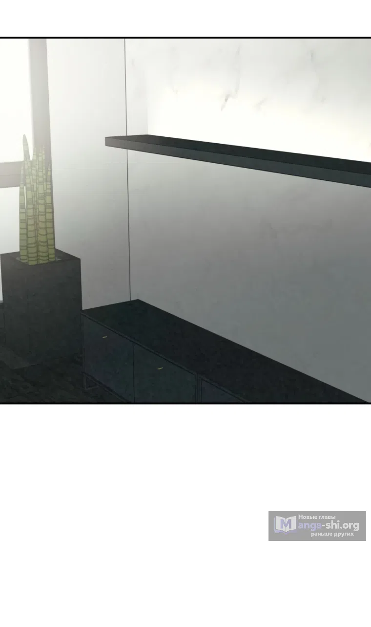 Страница 79 главы 48 манги Во имя твоего убийства / For Your Murder