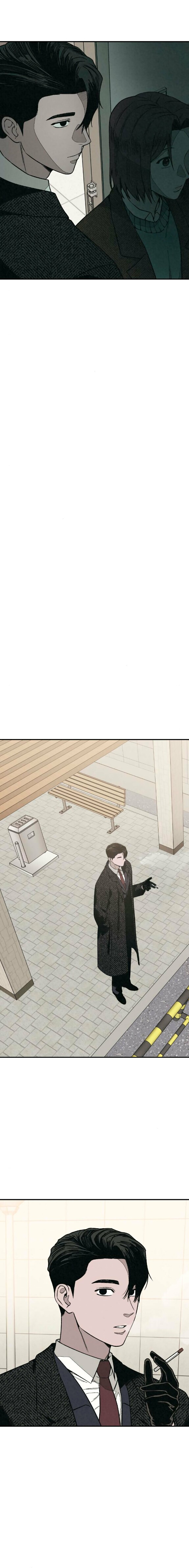 Страница 8 главы 8 манги Во имя твоего убийства / For Your Murder