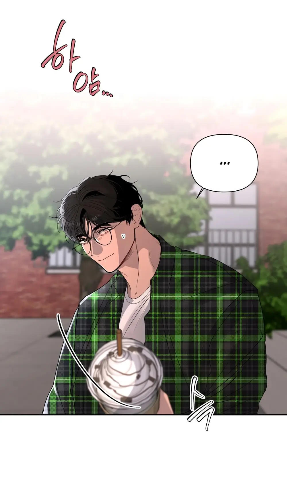 Страница 31 главы 20 манги Мне нравятся симпатичные парни-ботаники?! / I like handsome nerd guys?!