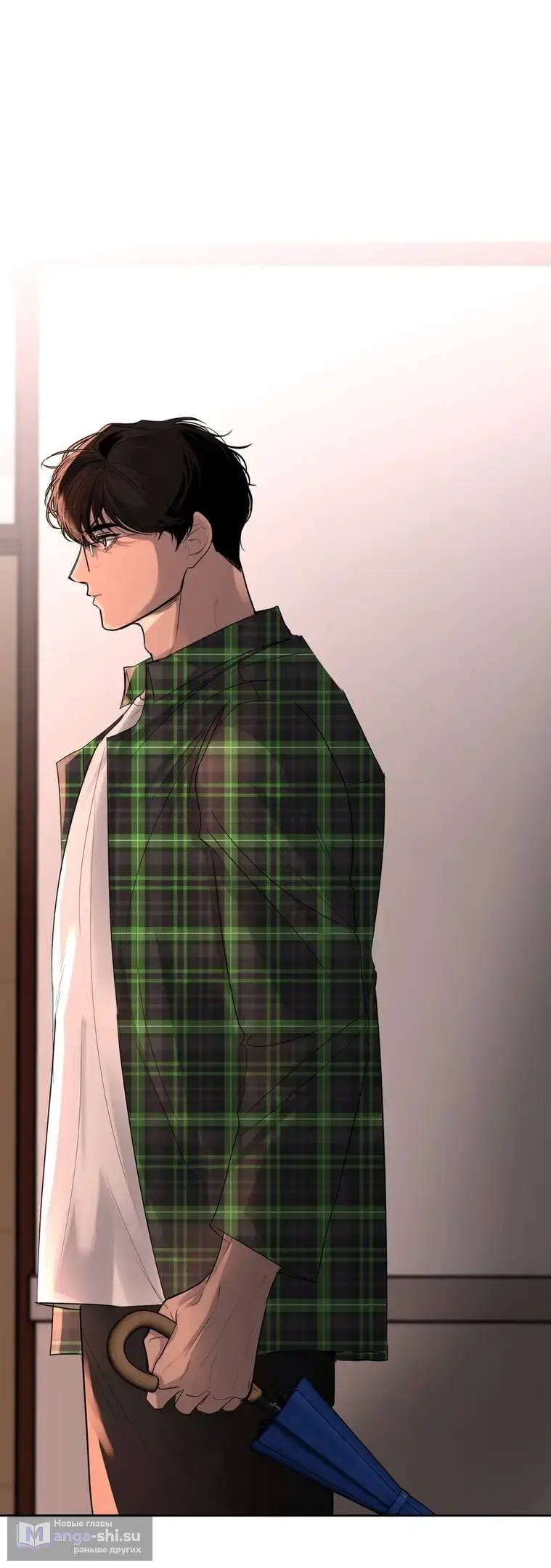 Страница 59 главы 20 манги Мне нравятся симпатичные парни-ботаники?! / I like handsome nerd guys?!