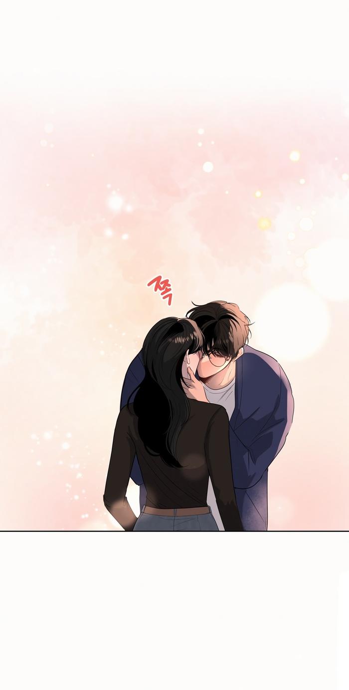 Страница 12 главы 12 манги Мне нравятся симпатичные парни-ботаники?! / I like handsome nerd guys?!