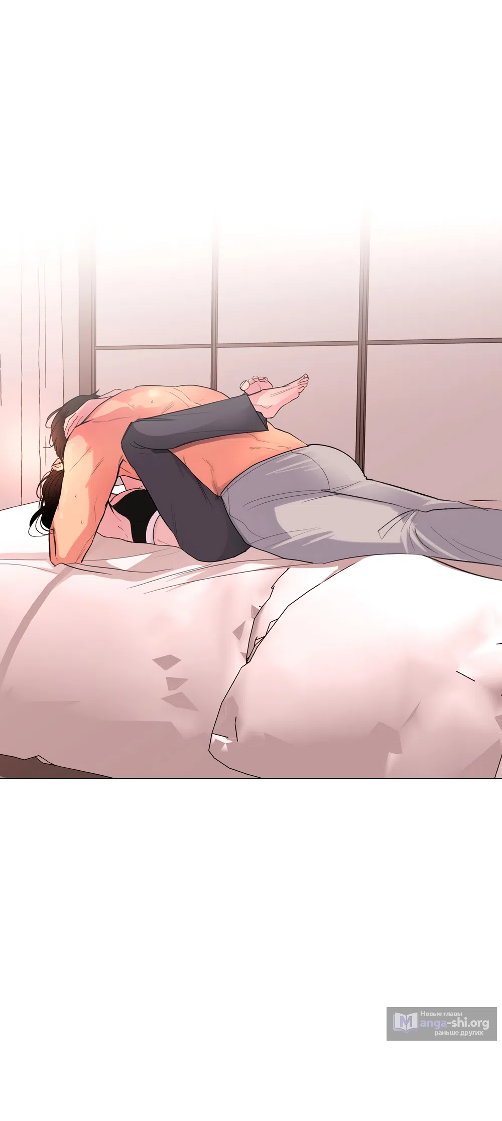 Страница 27 главы 28 манги Мне нравятся симпатичные парни-ботаники?! / I like handsome nerd guys?!