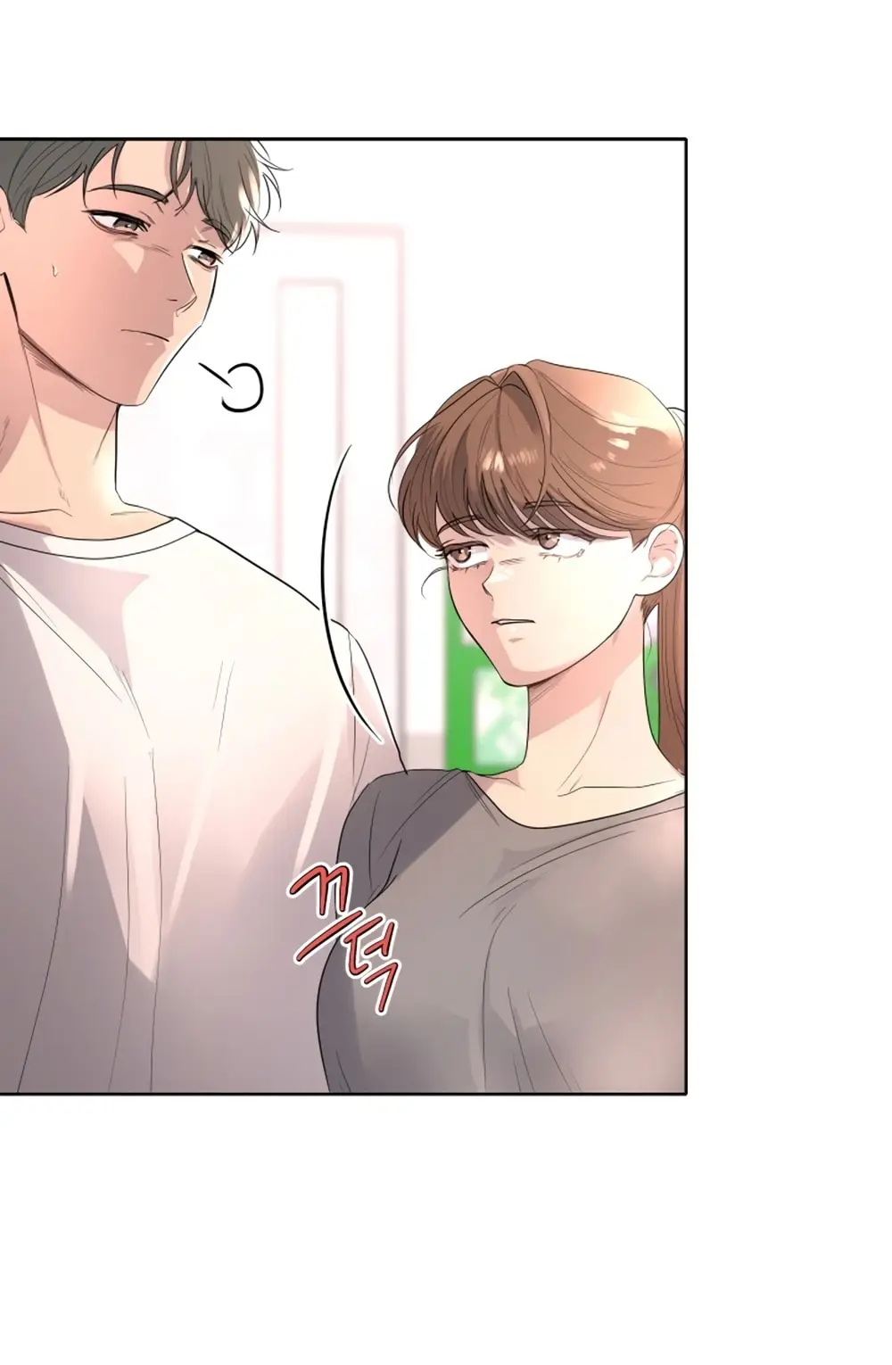 Страница 51 главы 19 манги Мне нравятся симпатичные парни-ботаники?! / I like handsome nerd guys?!