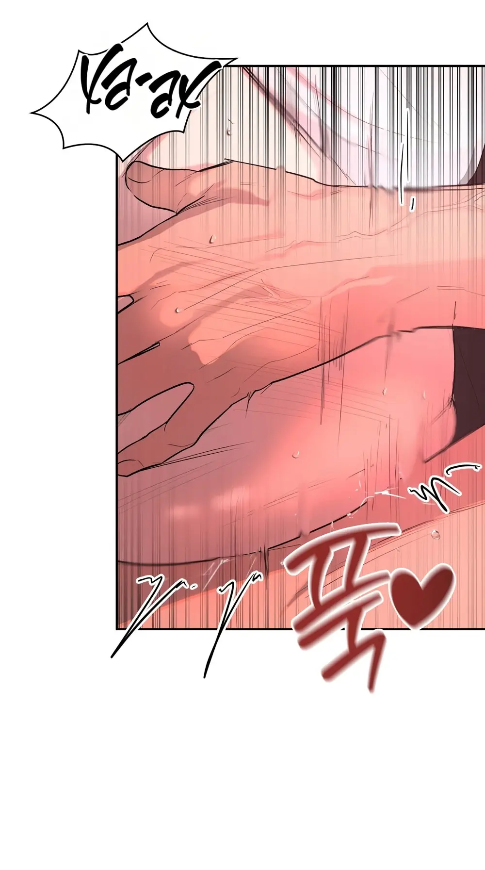 Страница 47 главы 18 манги Мне нравятся симпатичные парни-ботаники?! / I like handsome nerd guys?!