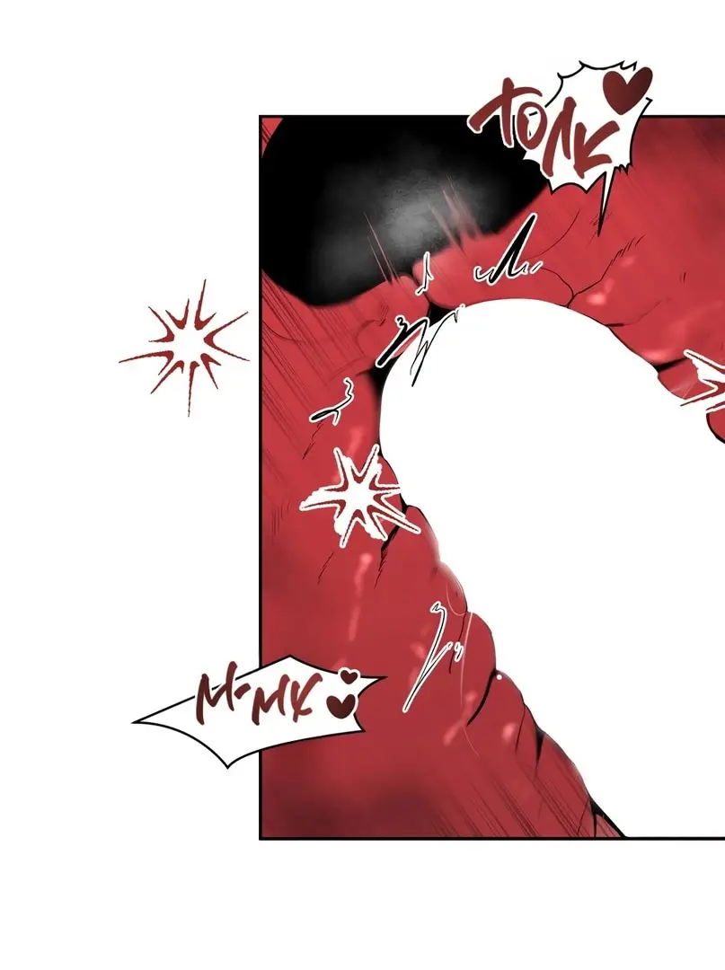 Страница 51 главы 18 манги Мне нравятся симпатичные парни-ботаники?! / I like handsome nerd guys?!