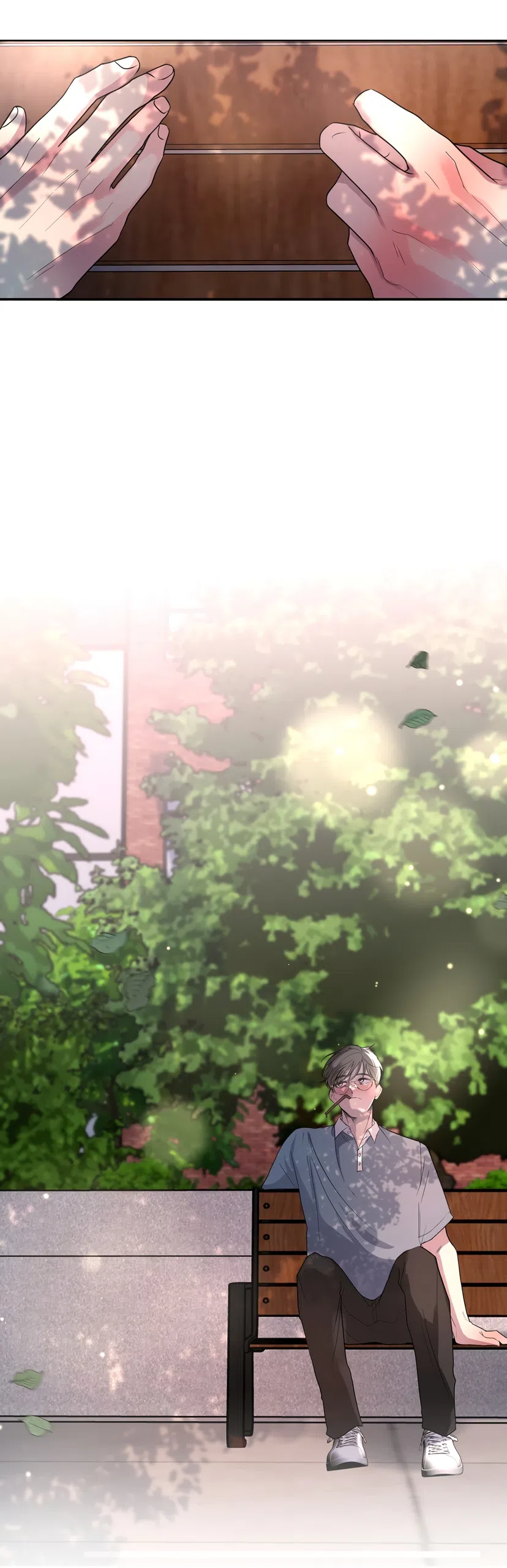 Страница 16 главы 23 манги Мне нравятся симпатичные парни-ботаники?! / I like handsome nerd guys?!