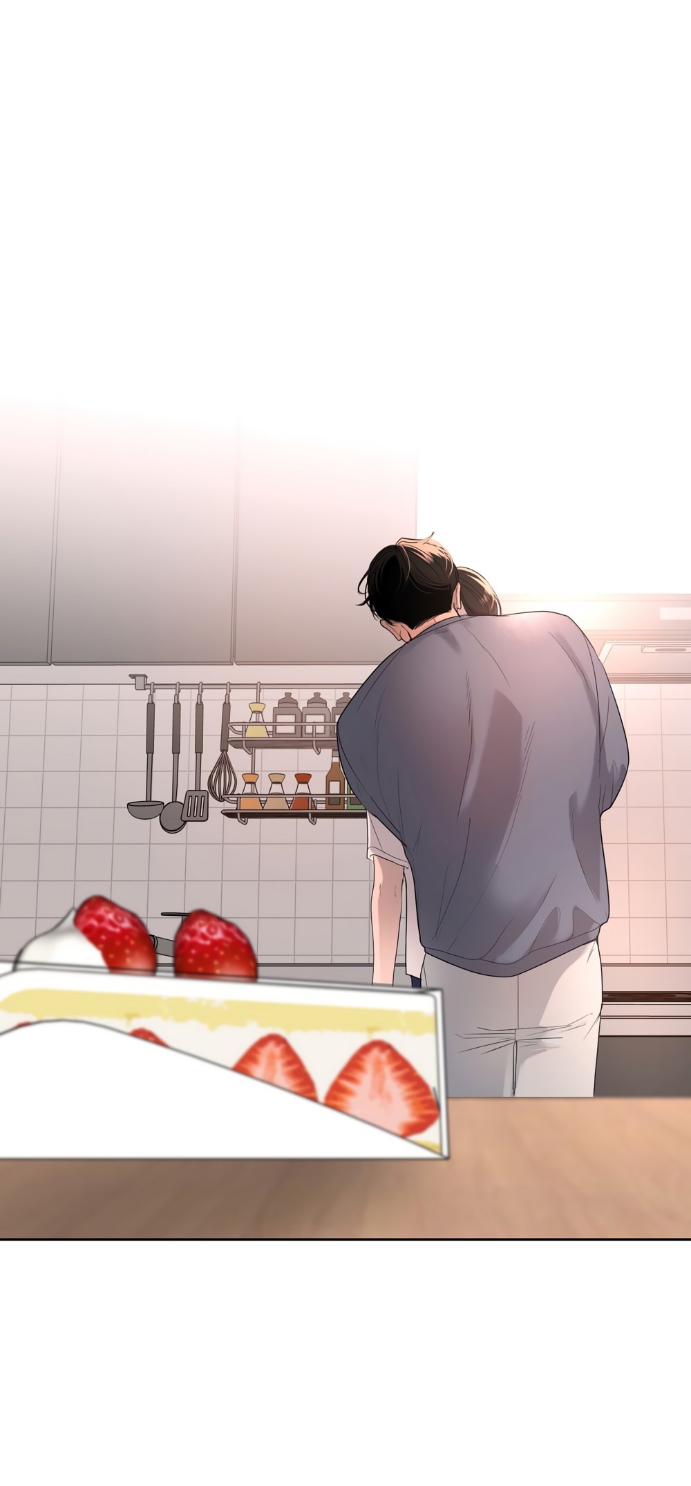 Страница 23 главы 13 манги Мне нравятся симпатичные парни-ботаники?! / I like handsome nerd guys?!