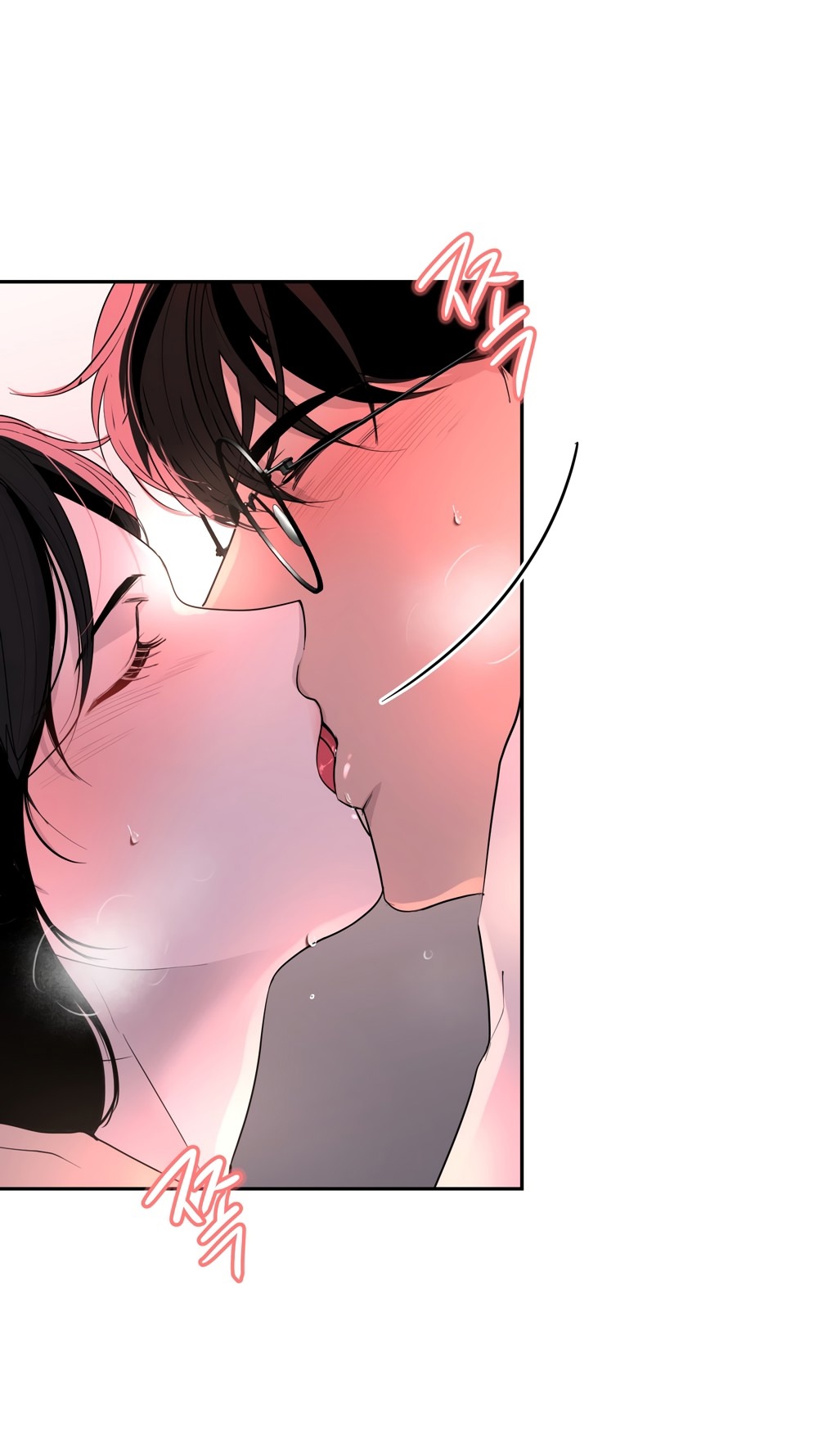 Страница 28 главы 13 манги Мне нравятся симпатичные парни-ботаники?! / I like handsome nerd guys?!