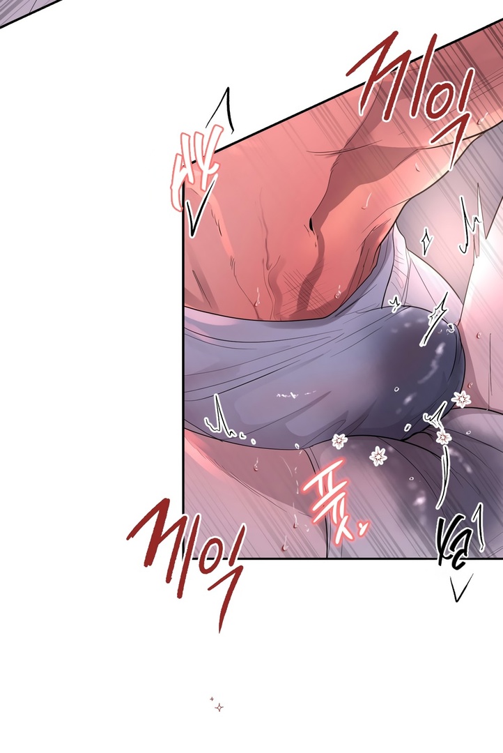 Страница 58 главы 13 манги Мне нравятся симпатичные парни-ботаники?! / I like handsome nerd guys?!