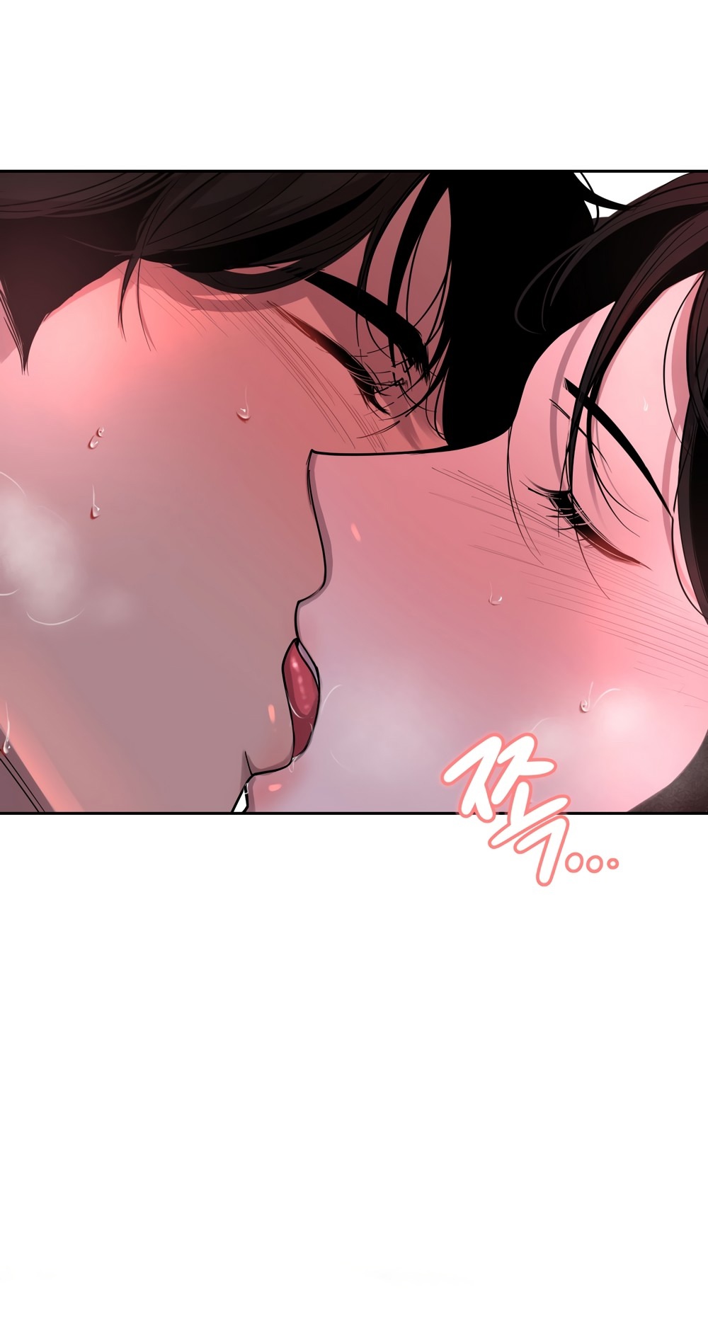 Страница 66 главы 13 манги Мне нравятся симпатичные парни-ботаники?! / I like handsome nerd guys?!