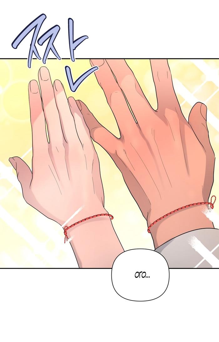 Страница 28 главы 15 манги Мне нравятся симпатичные парни-ботаники?! / I like handsome nerd guys?!