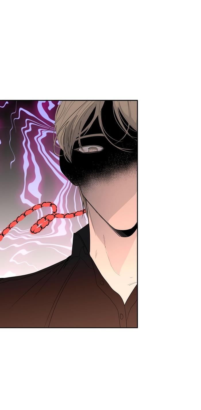 Страница 47 главы 15 манги Мне нравятся симпатичные парни-ботаники?! / I like handsome nerd guys?!