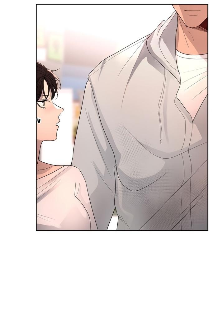 Страница 50 главы 15 манги Мне нравятся симпатичные парни-ботаники?! / I like handsome nerd guys?!