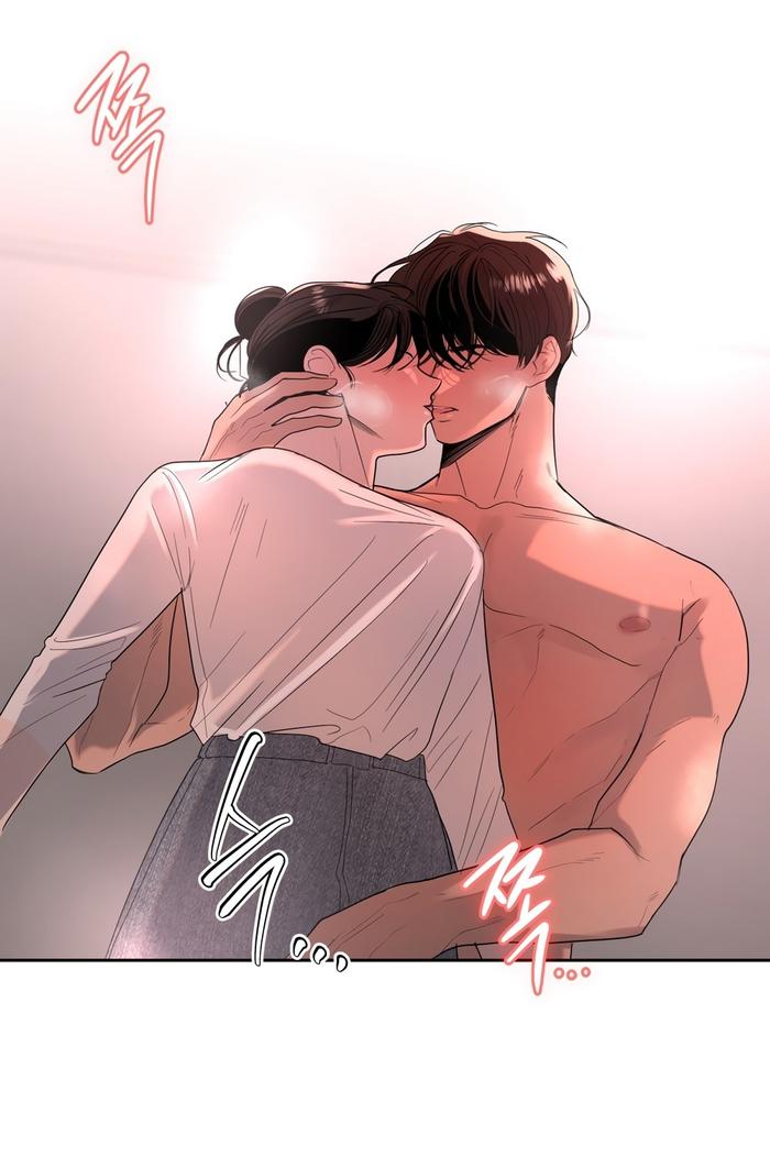 Страница 41 главы 16 манги Мне нравятся симпатичные парни-ботаники?! / I like handsome nerd guys?!