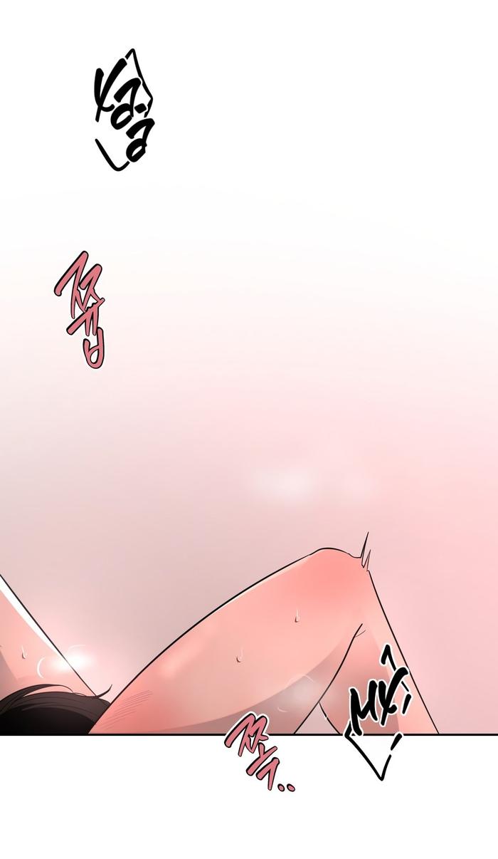 Страница 47 главы 16 манги Мне нравятся симпатичные парни-ботаники?! / I like handsome nerd guys?!