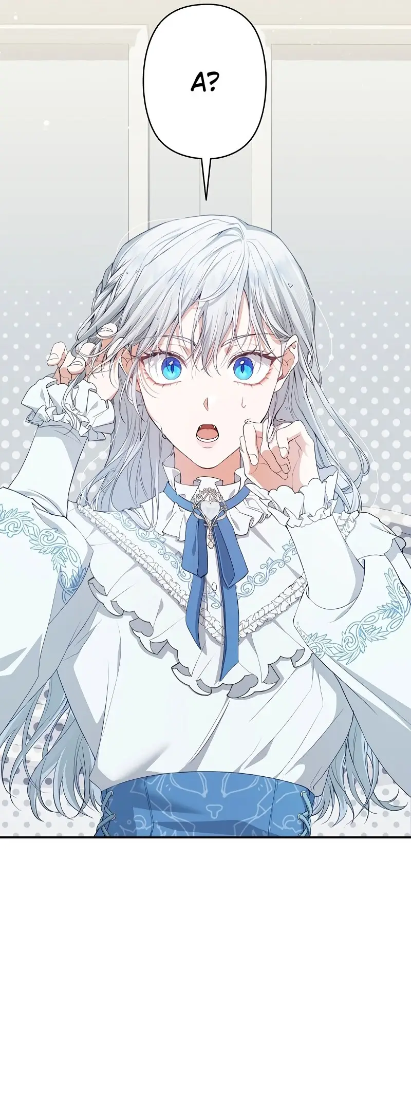 Страница 12 главы 4 манги Мой горячий гарем стал холоден ко мне! / My Hot Harem Has Turned Cold On Me!