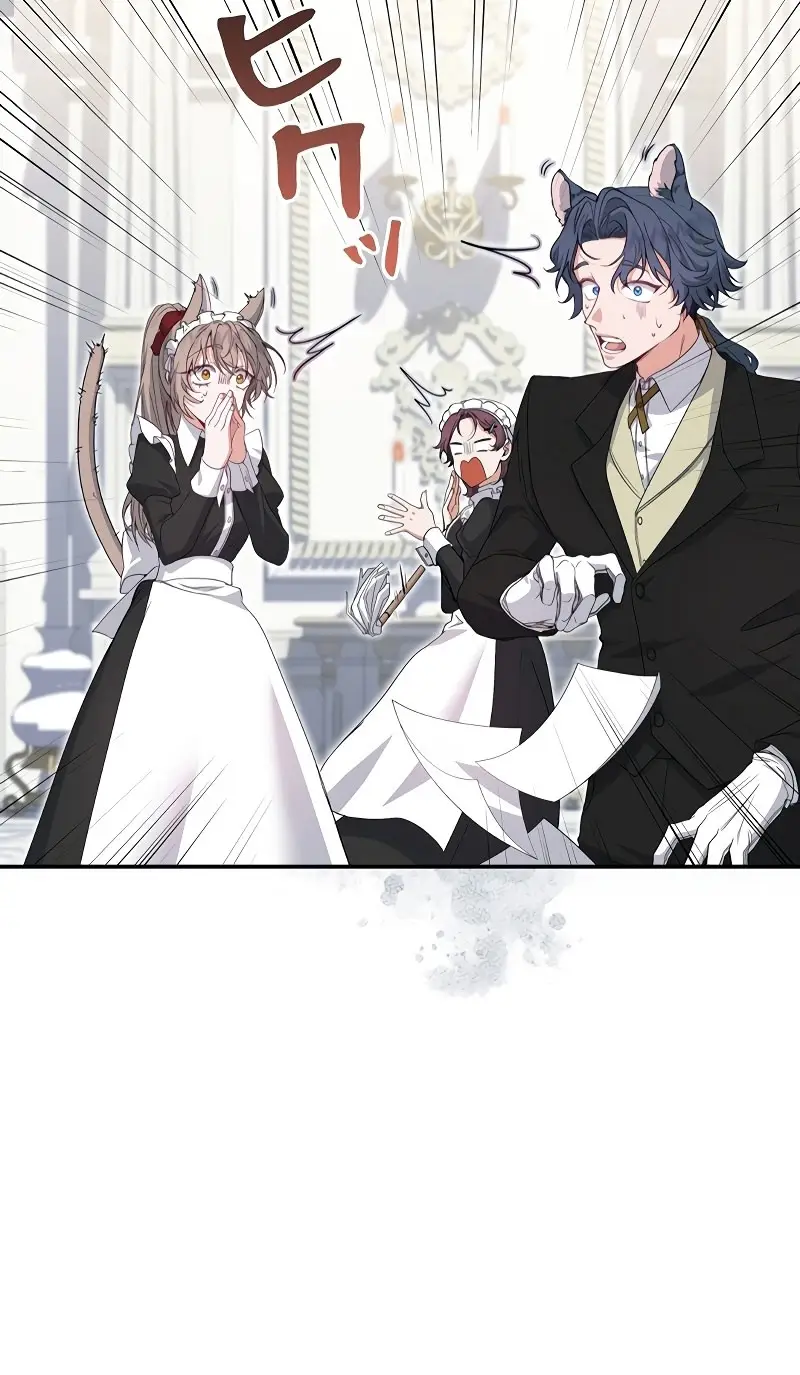 Страница 21 главы 4 манги Мой горячий гарем стал холоден ко мне! / My Hot Harem Has Turned Cold On Me!