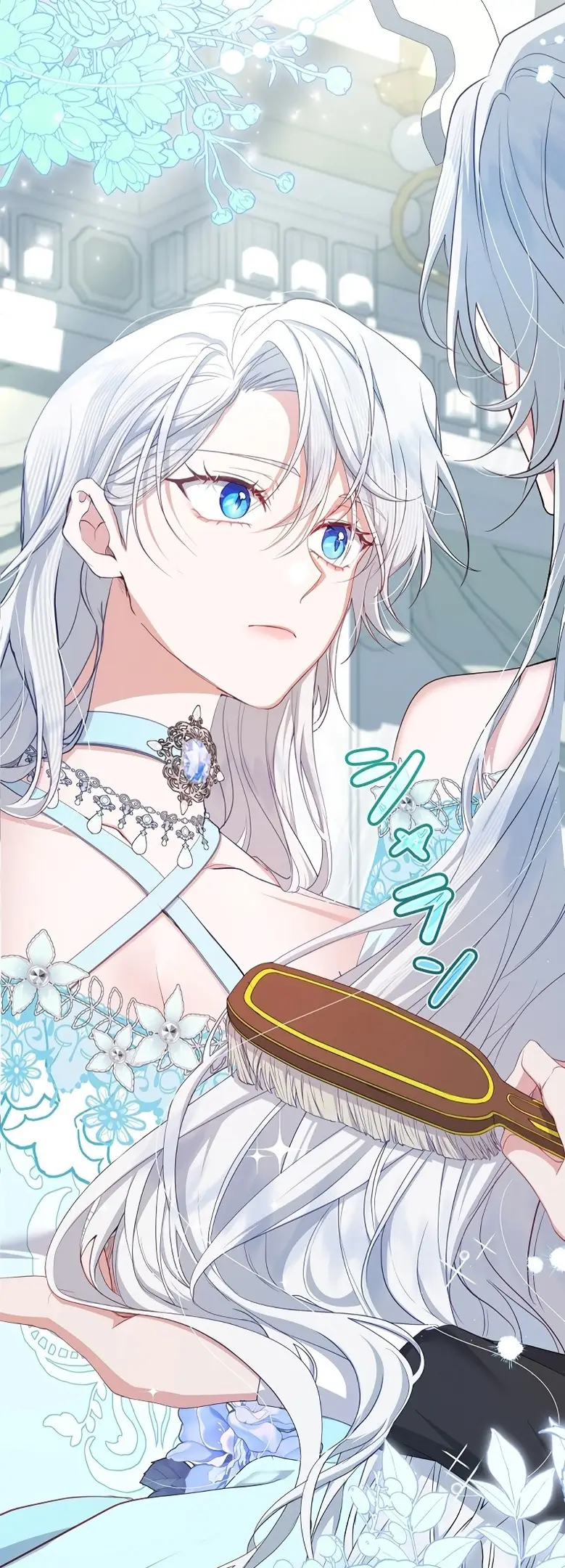 Страница 42 главы 4 манги Мой горячий гарем стал холоден ко мне! / My Hot Harem Has Turned Cold On Me!