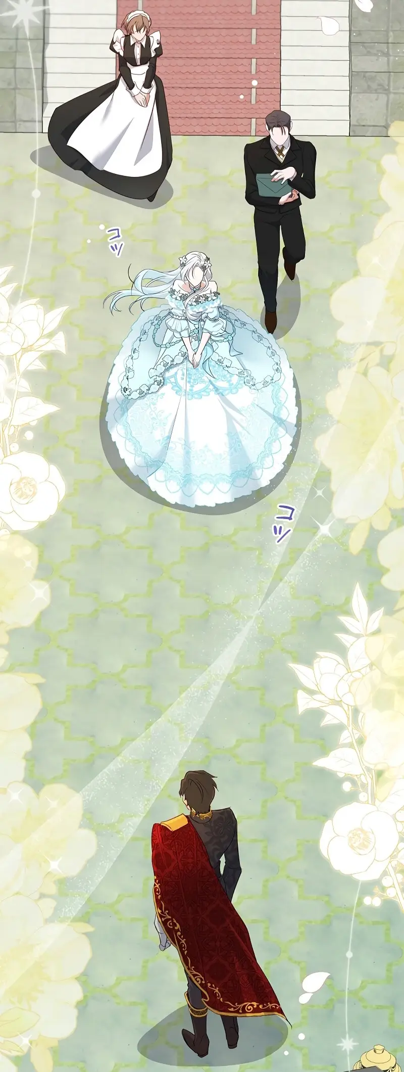 Страница 57 главы 4 манги Мой горячий гарем стал холоден ко мне! / My Hot Harem Has Turned Cold On Me!