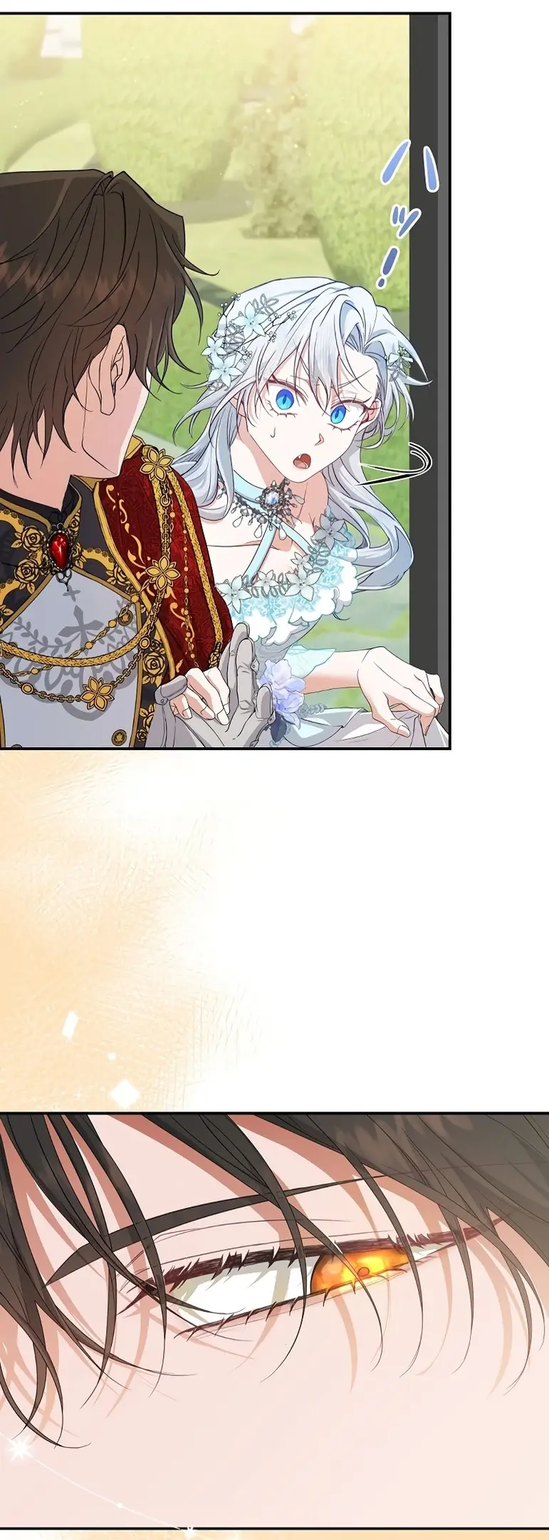 Страница 69 главы 4 манги Мой горячий гарем стал холоден ко мне! / My Hot Harem Has Turned Cold On Me!