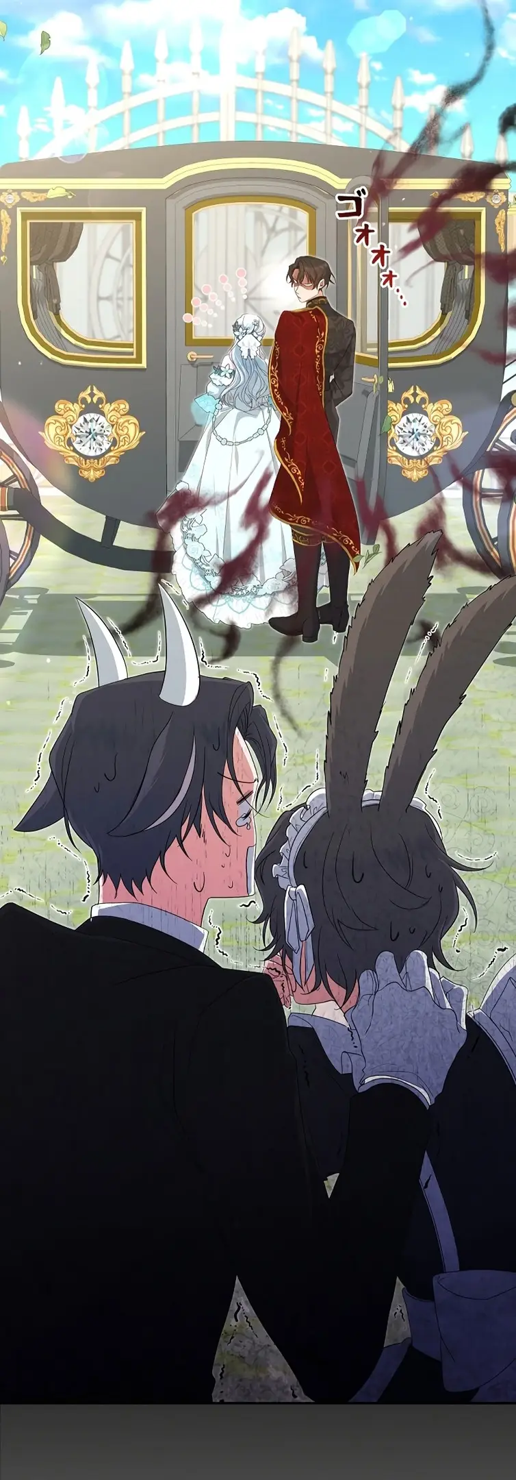 Страница 74 главы 4 манги Мой горячий гарем стал холоден ко мне! / My Hot Harem Has Turned Cold On Me!