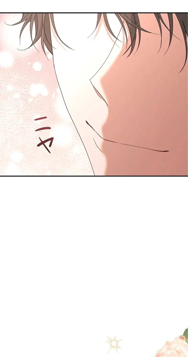 Страница 80 главы 4 манги Мой горячий гарем стал холоден ко мне! / My Hot Harem Has Turned Cold On Me!