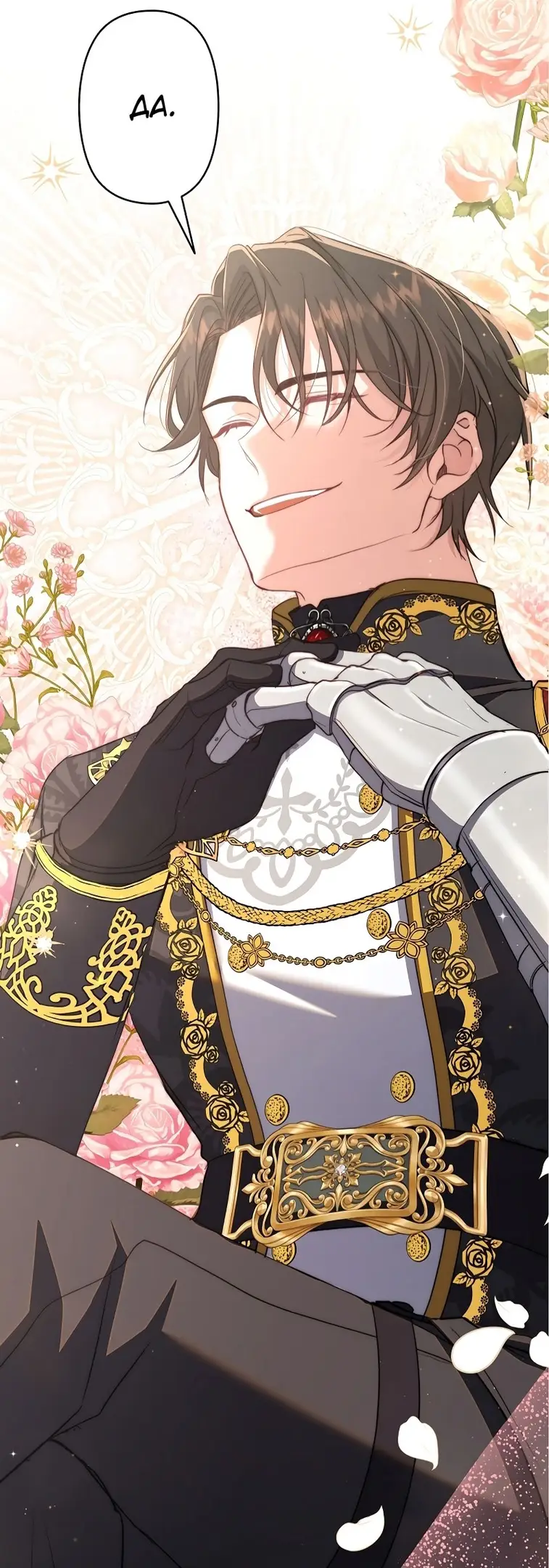 Страница 81 главы 4 манги Мой горячий гарем стал холоден ко мне! / My Hot Harem Has Turned Cold On Me!