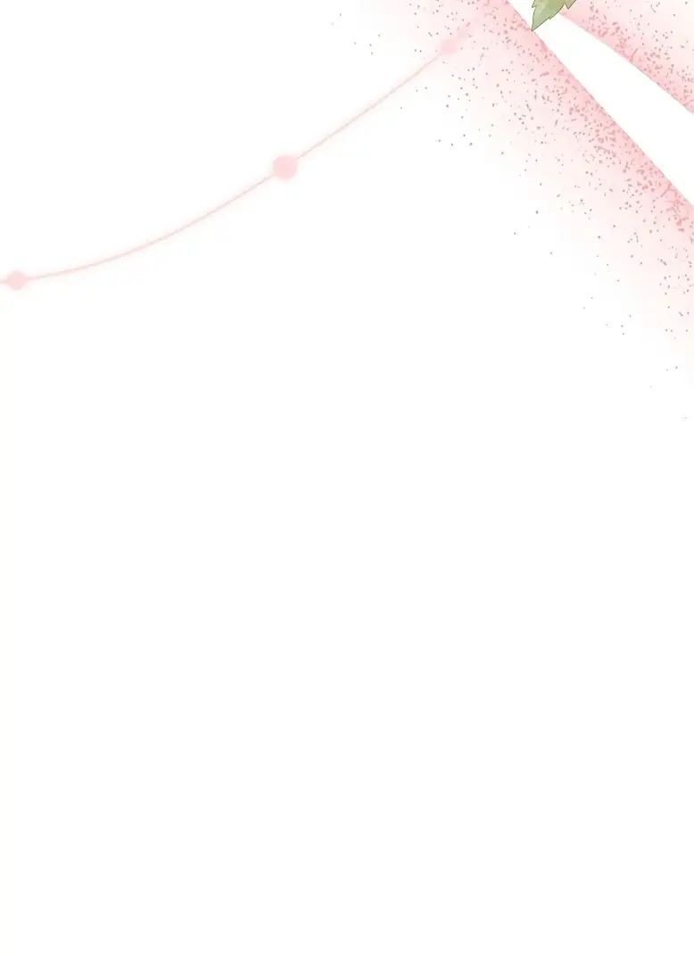 Страница 84 главы 4 манги Мой горячий гарем стал холоден ко мне! / My Hot Harem Has Turned Cold On Me!