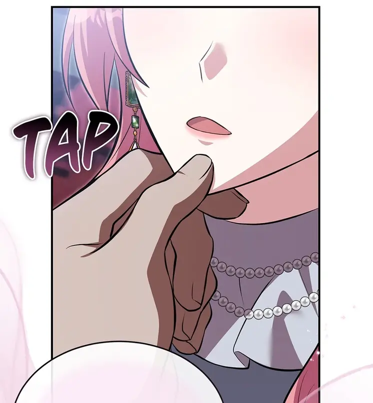 Страница 60 главы 8 манги Мой горячий гарем стал холоден ко мне! / My Hot Harem Has Turned Cold On Me!