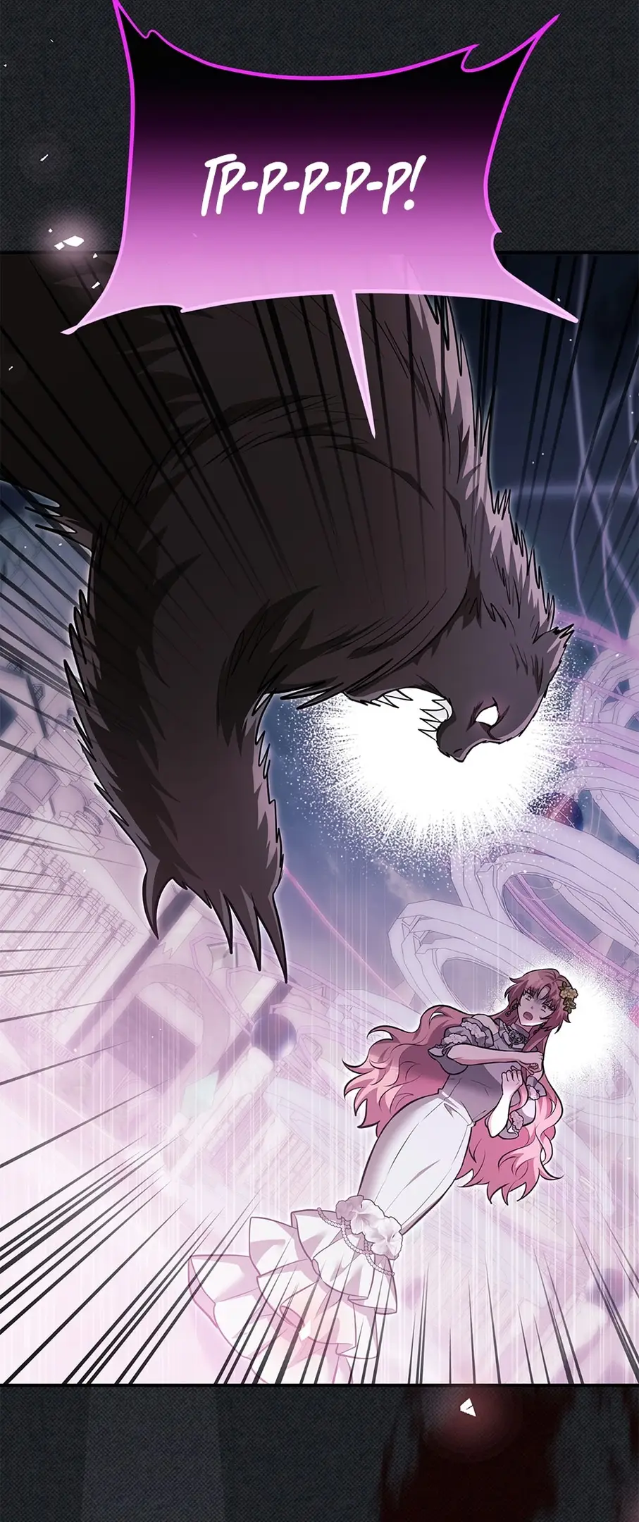 Страница 29 главы 7 манги Мой горячий гарем стал холоден ко мне! / My Hot Harem Has Turned Cold On Me!