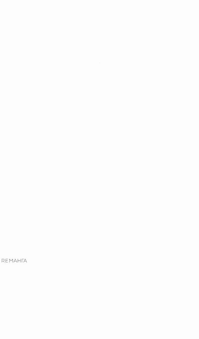 Страница 69 главы 38 манги Дворянин / The Childe