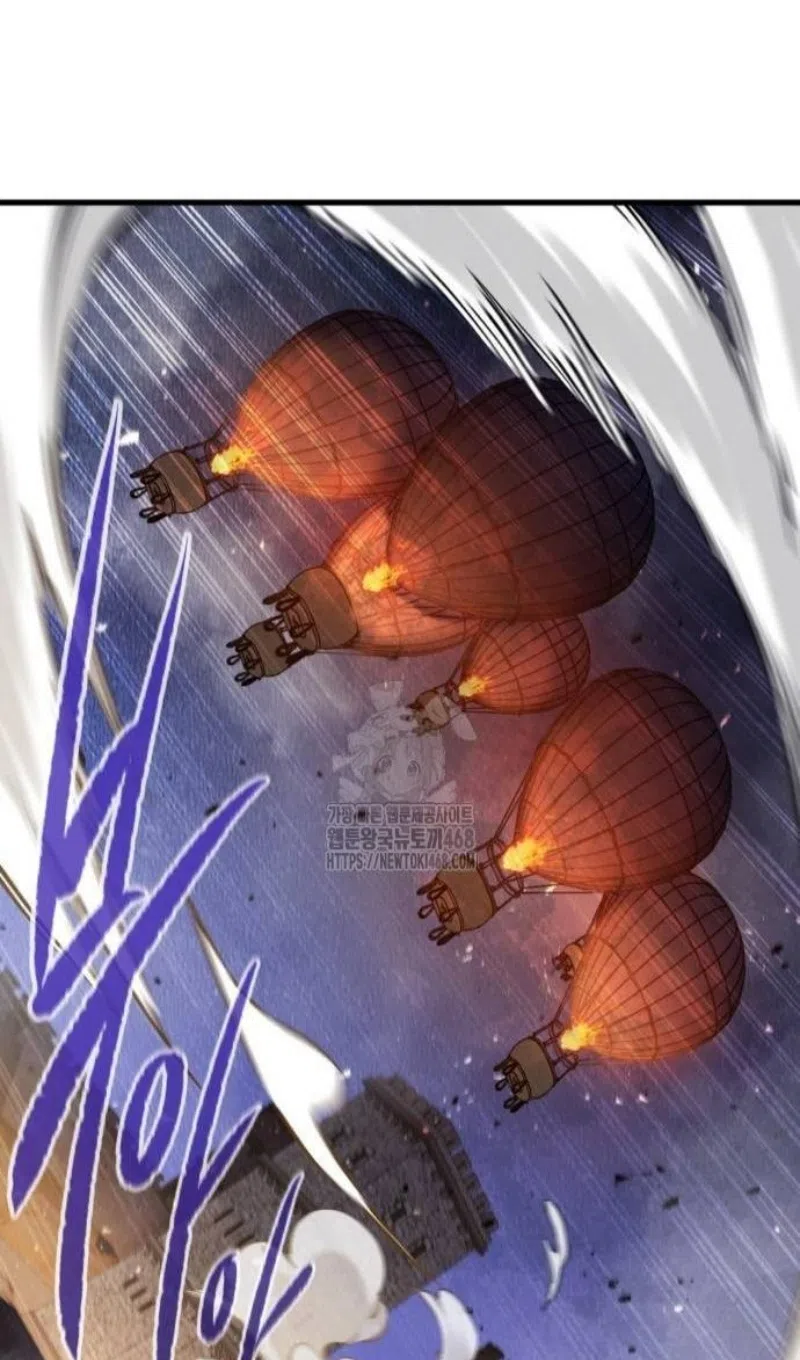 Страница 9 главы 61 манги План вернувшегося наёмника / The Returning Mercenaries All Have Plans